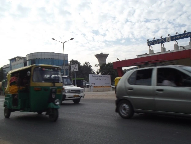 Biyappanahalli Metro Station