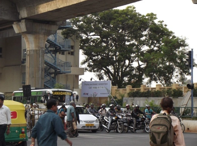 MG Road Metro Station