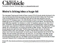 deccan-chronicle-article